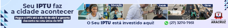 IPTU 2026